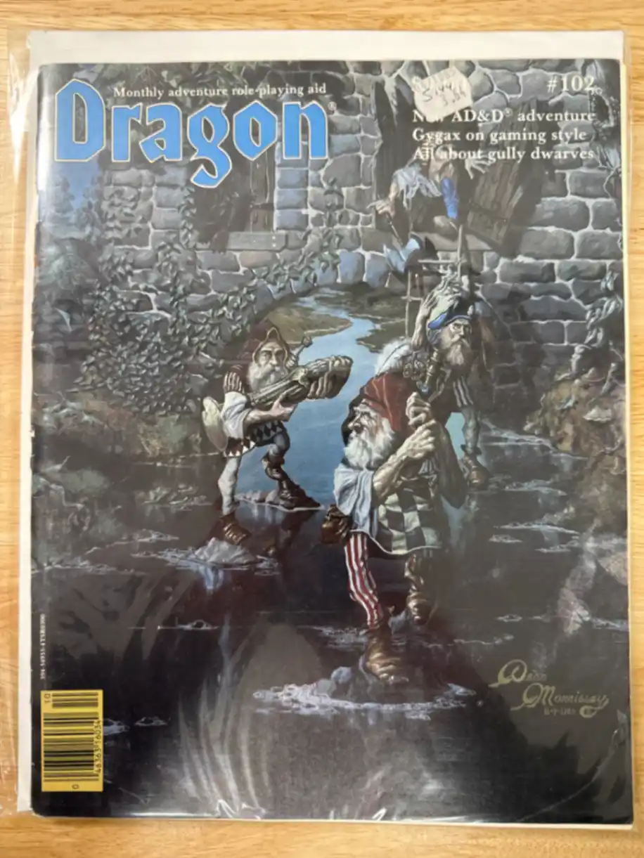Dragon Magazine #102