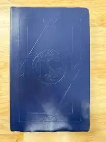 Encyclopedia Magica Volume 4