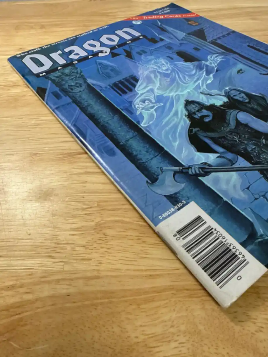 Dragon Magazine #160