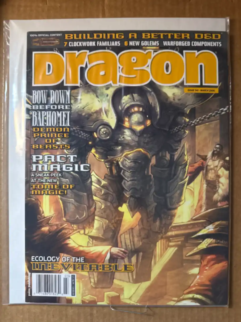 Dragon Magazine #341