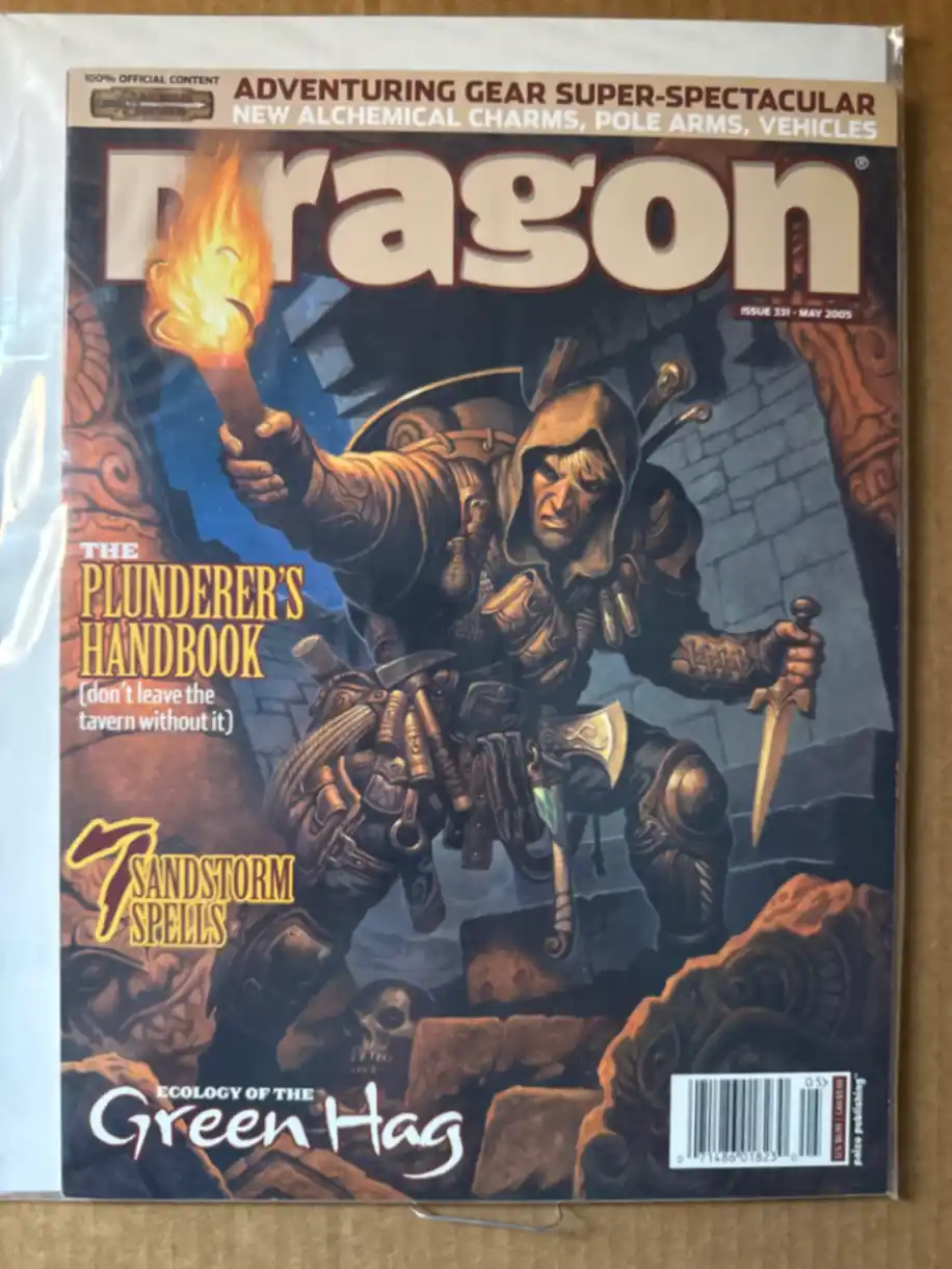 Dragon Magazine #331