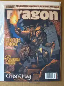 Dragon Magazine #331