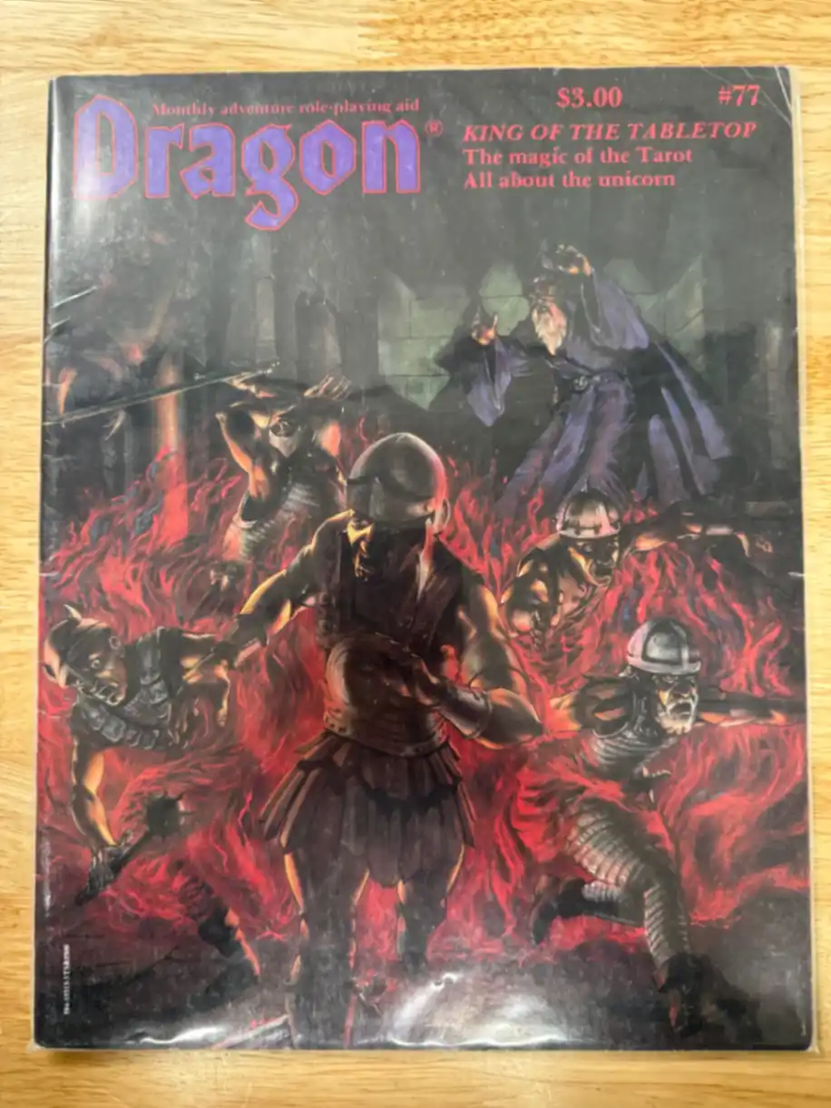 Dragon Magazine #77