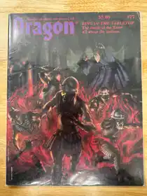 Dragon Magazine #77