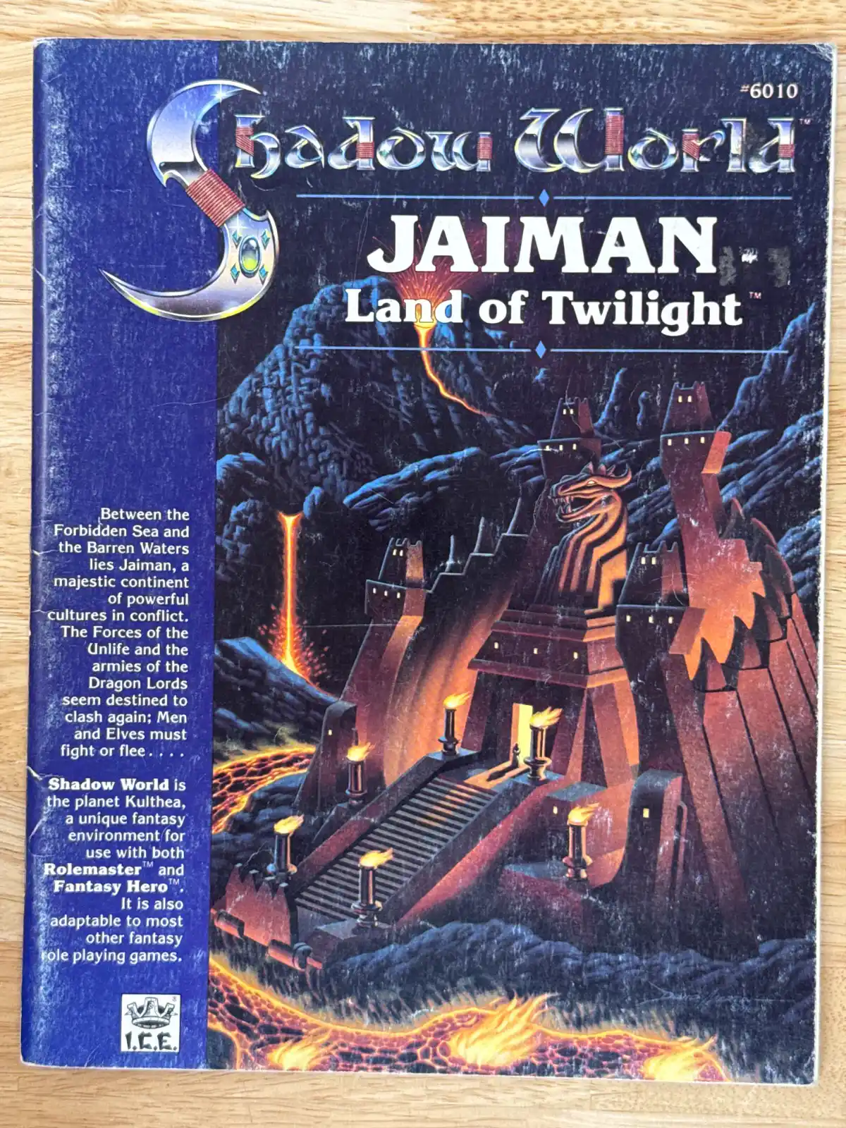 JAIMAN Land of Twilight