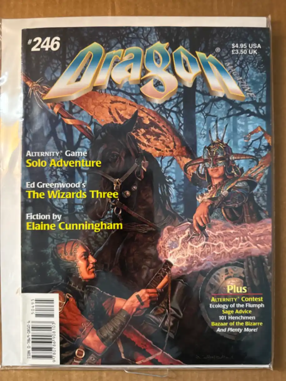 Dragon Magazine #246