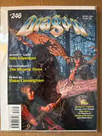 Dragon Magazine #246