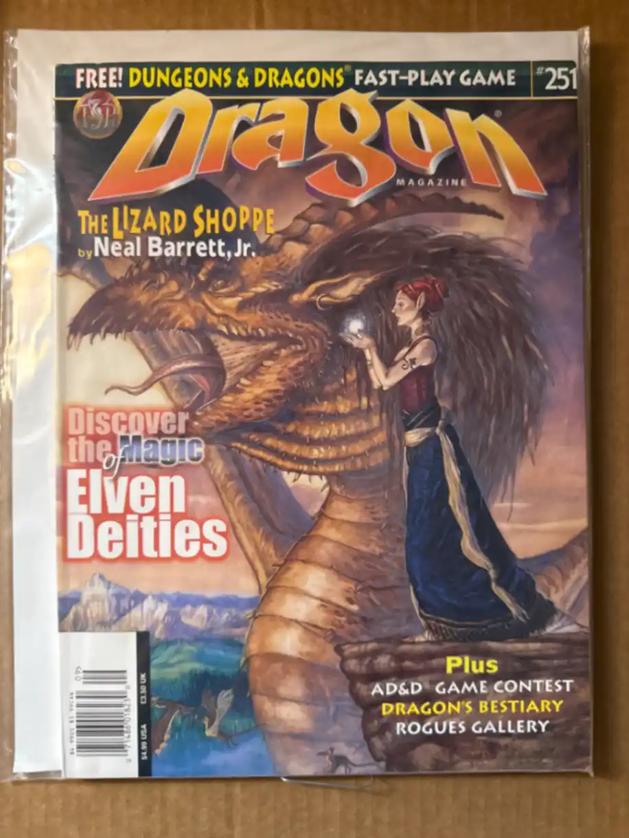 Dragon Magazine #251