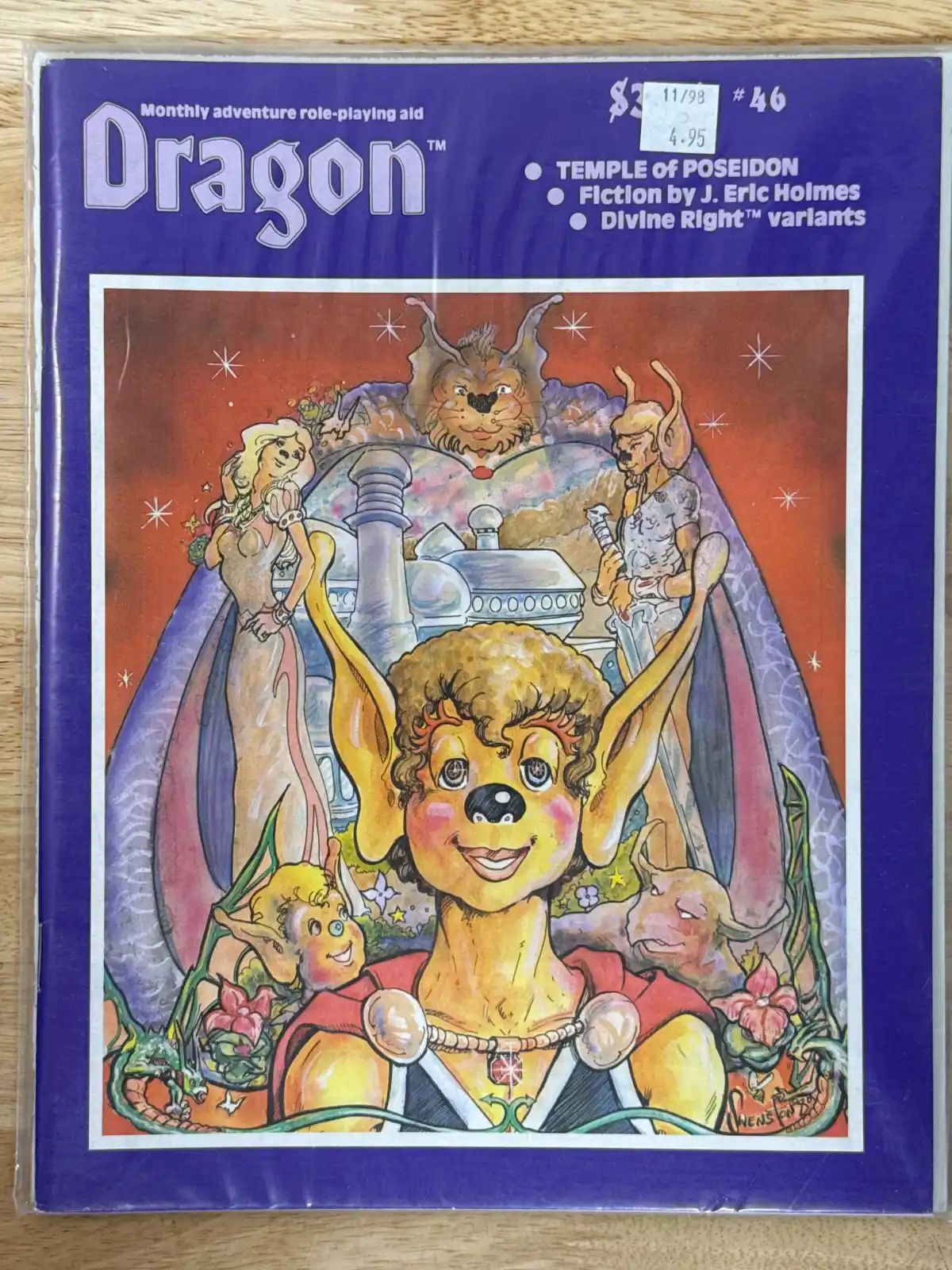 Dragon Magazine #46