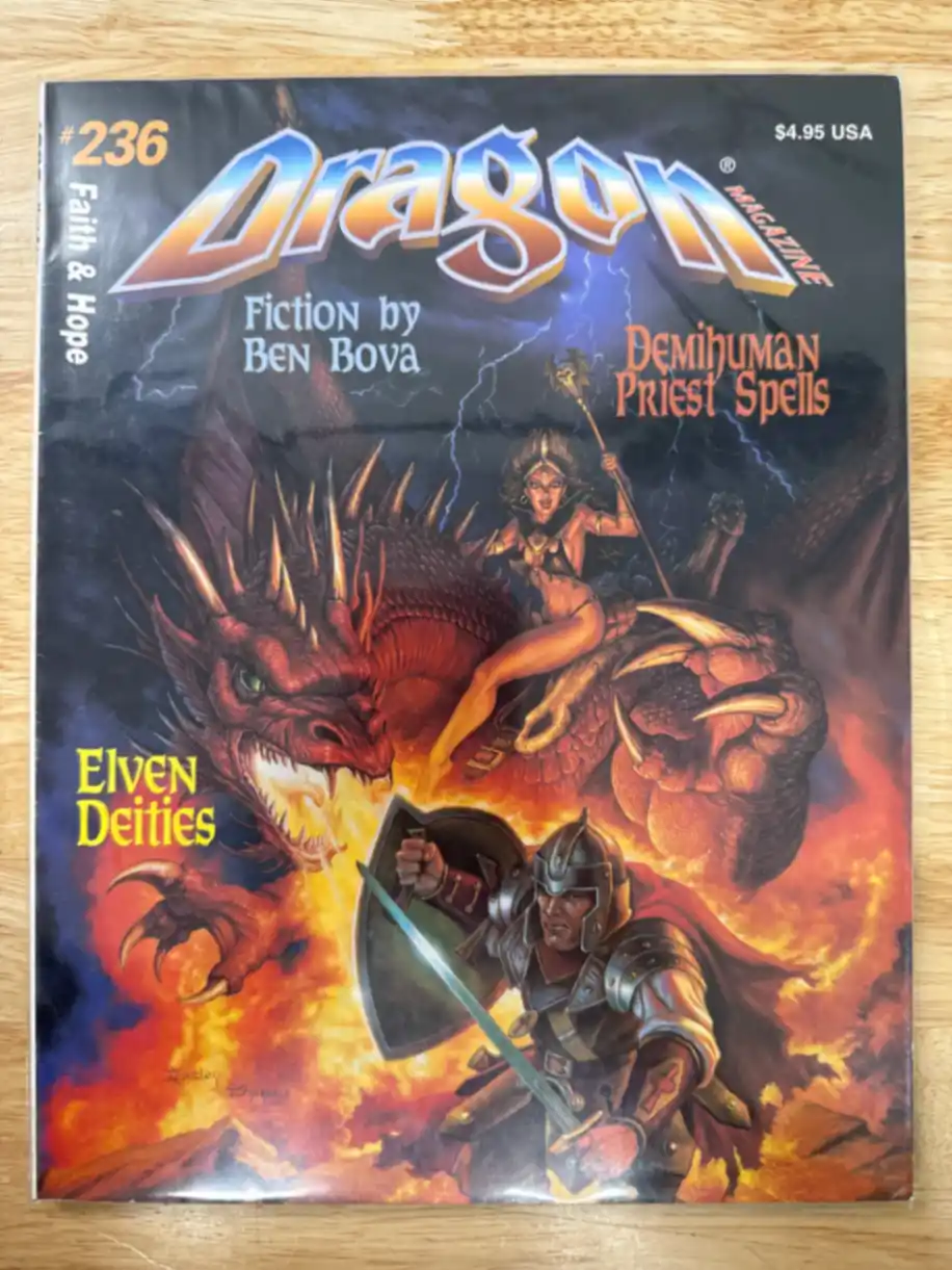 Dragon Magazine #236
