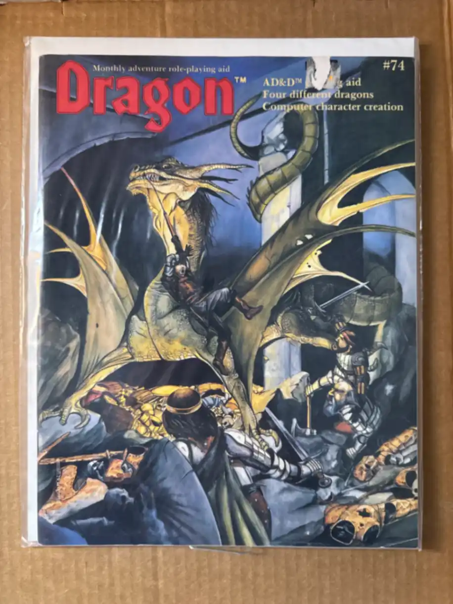 Dragon Magazine #74