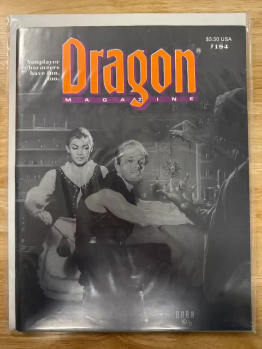 Dragon Magazine #184