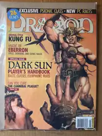 Dragon Magazine #319