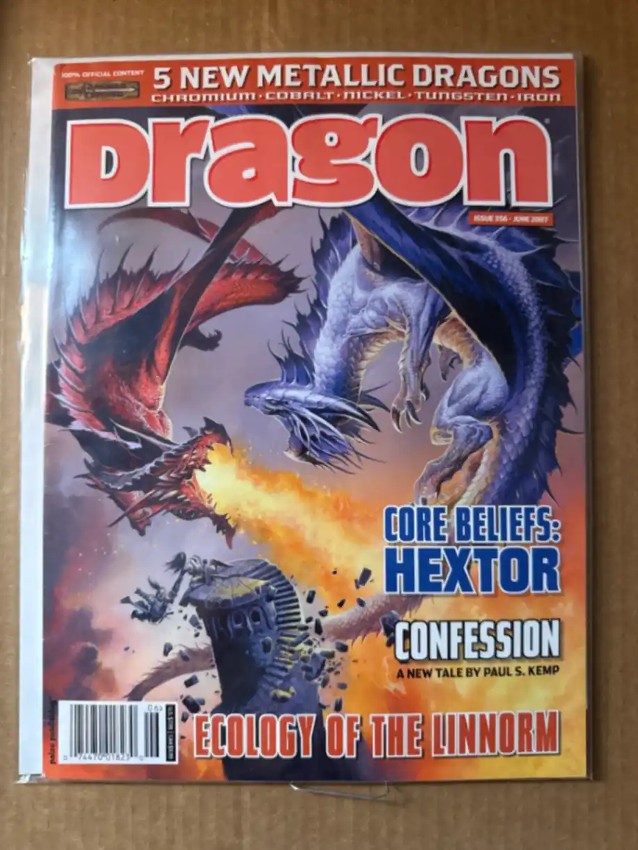 Dragon Magazine #356