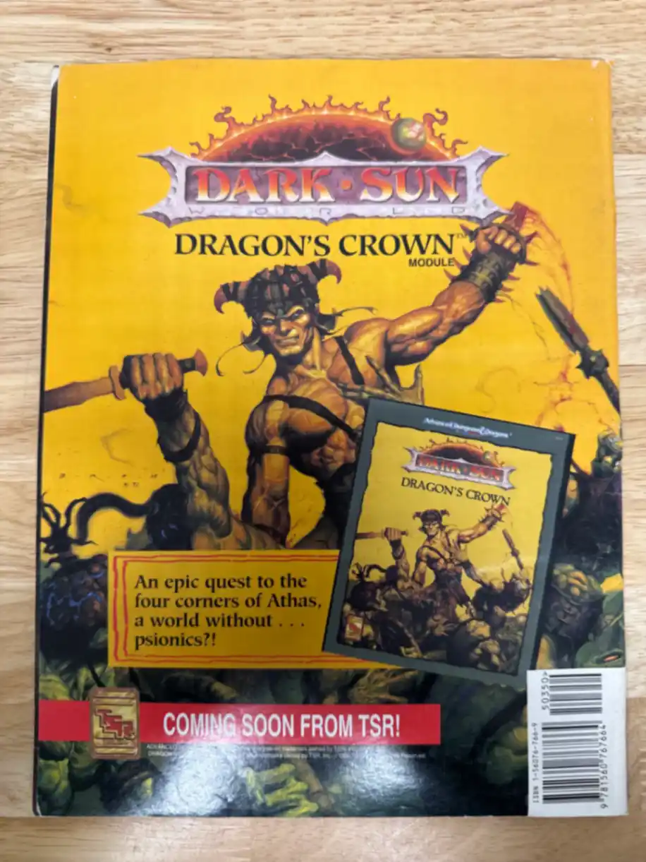 Dragon Magazine #190