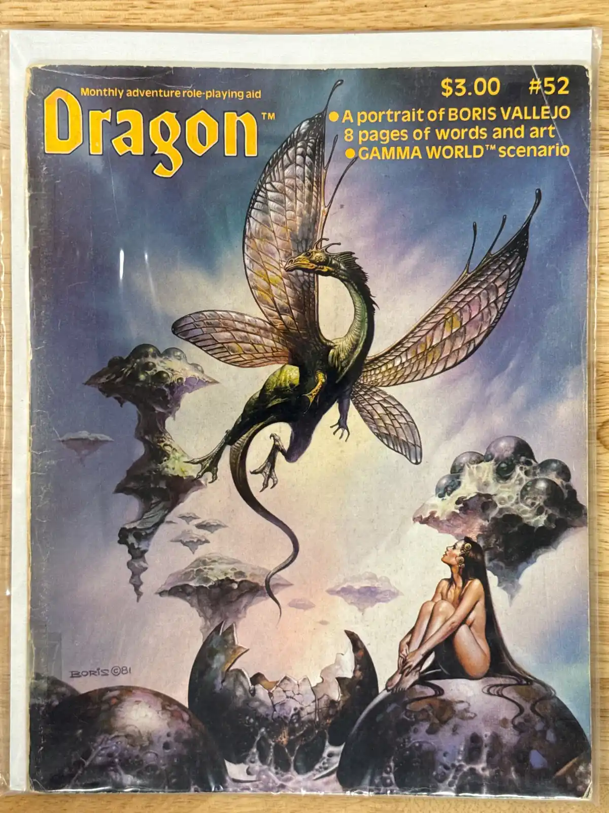 Dragon Magazine #52