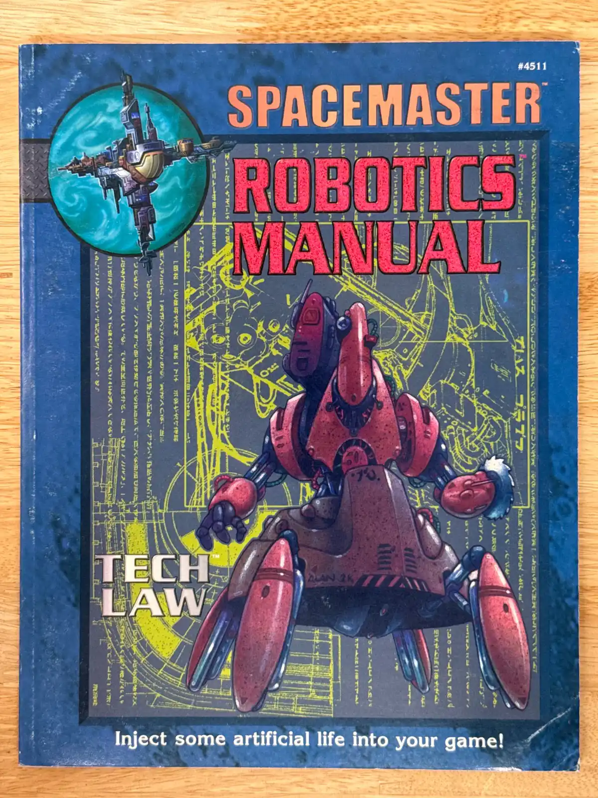 SPACEMASTER: EOBOTICS MANUAL