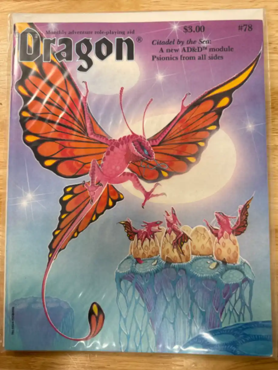 Dragon Magazine #78