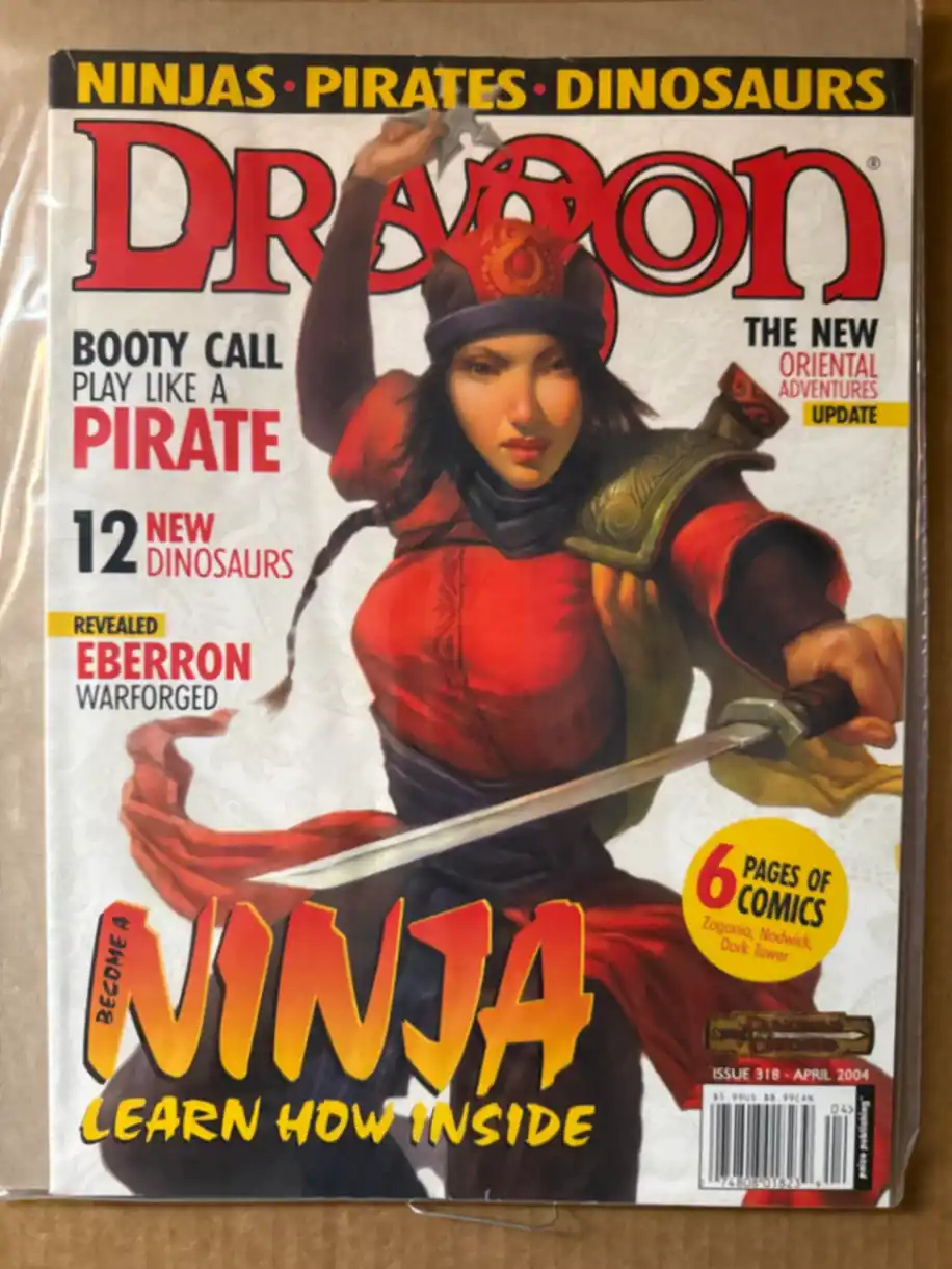 Dragon Magazine #318