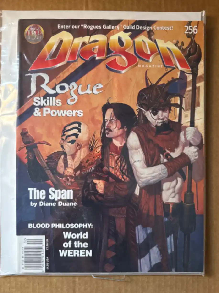 Dragon Magazine #256