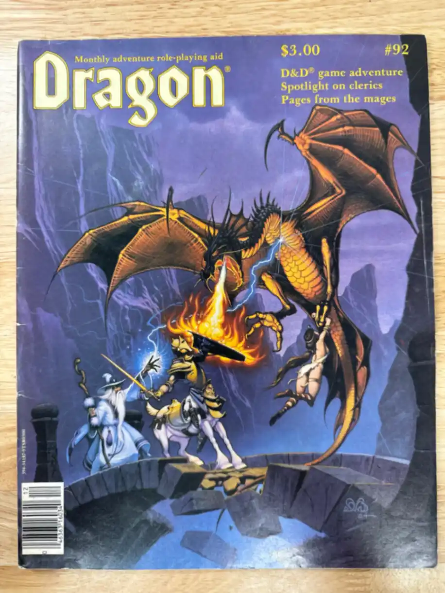 Dragon Magazine #92