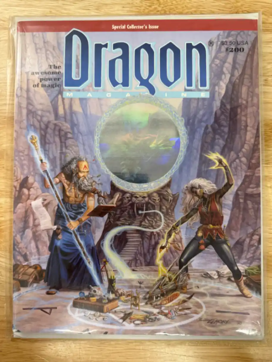 Dragon Magazine #200