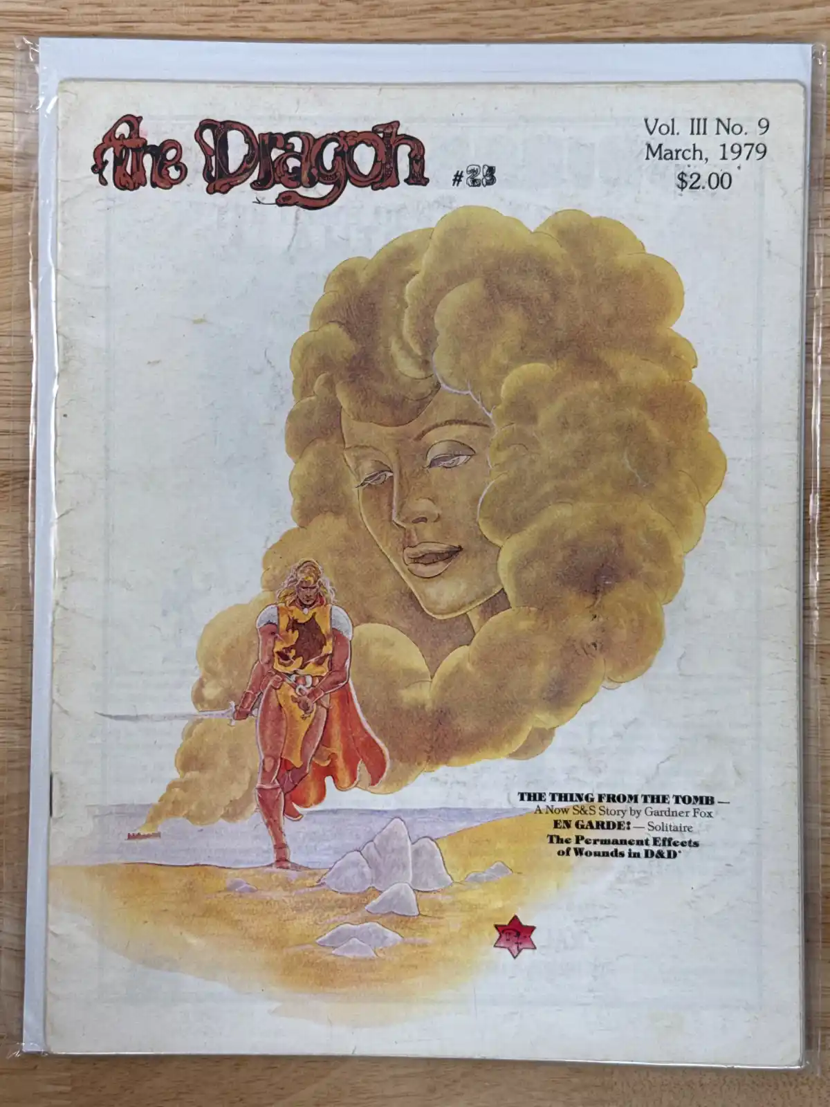 Dragon Magazine #23