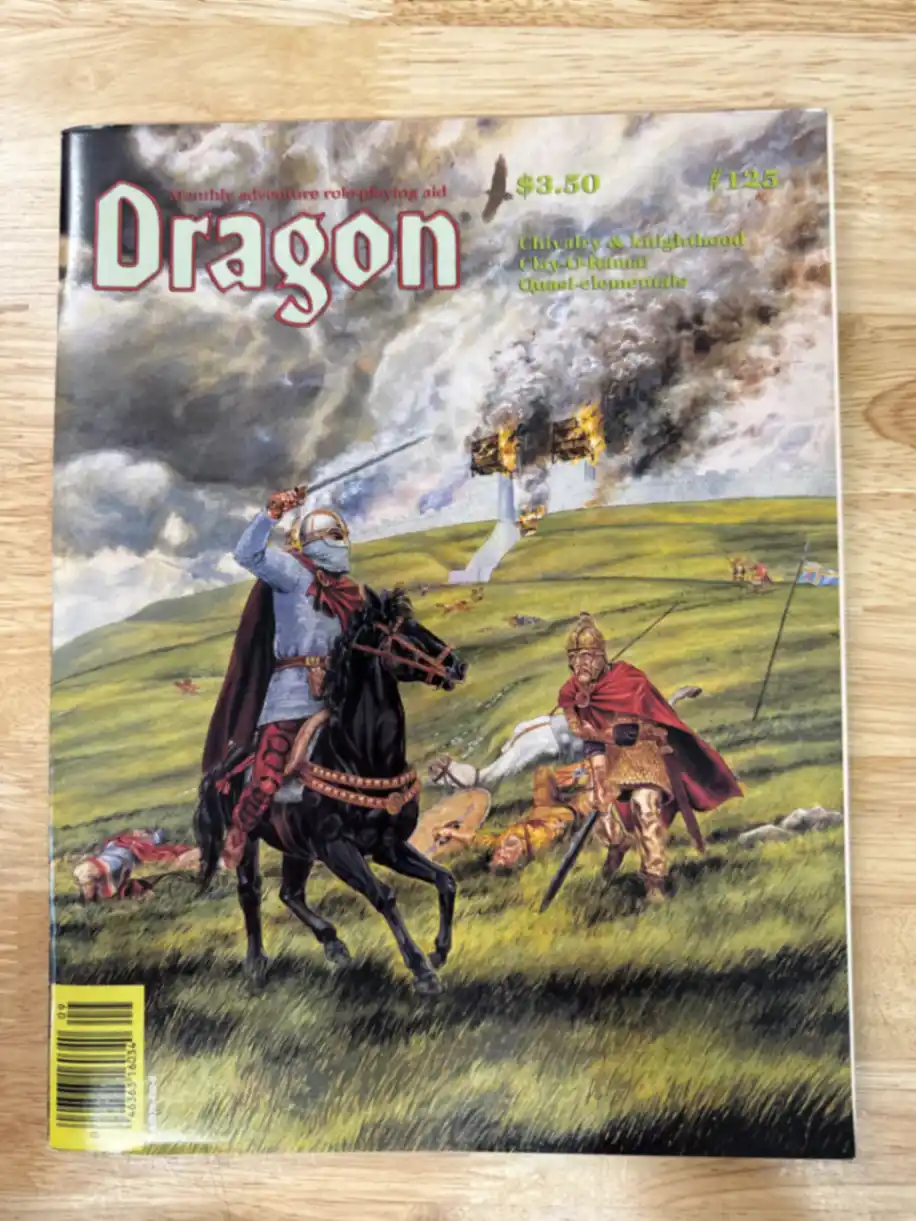 Dragon Magazine #125