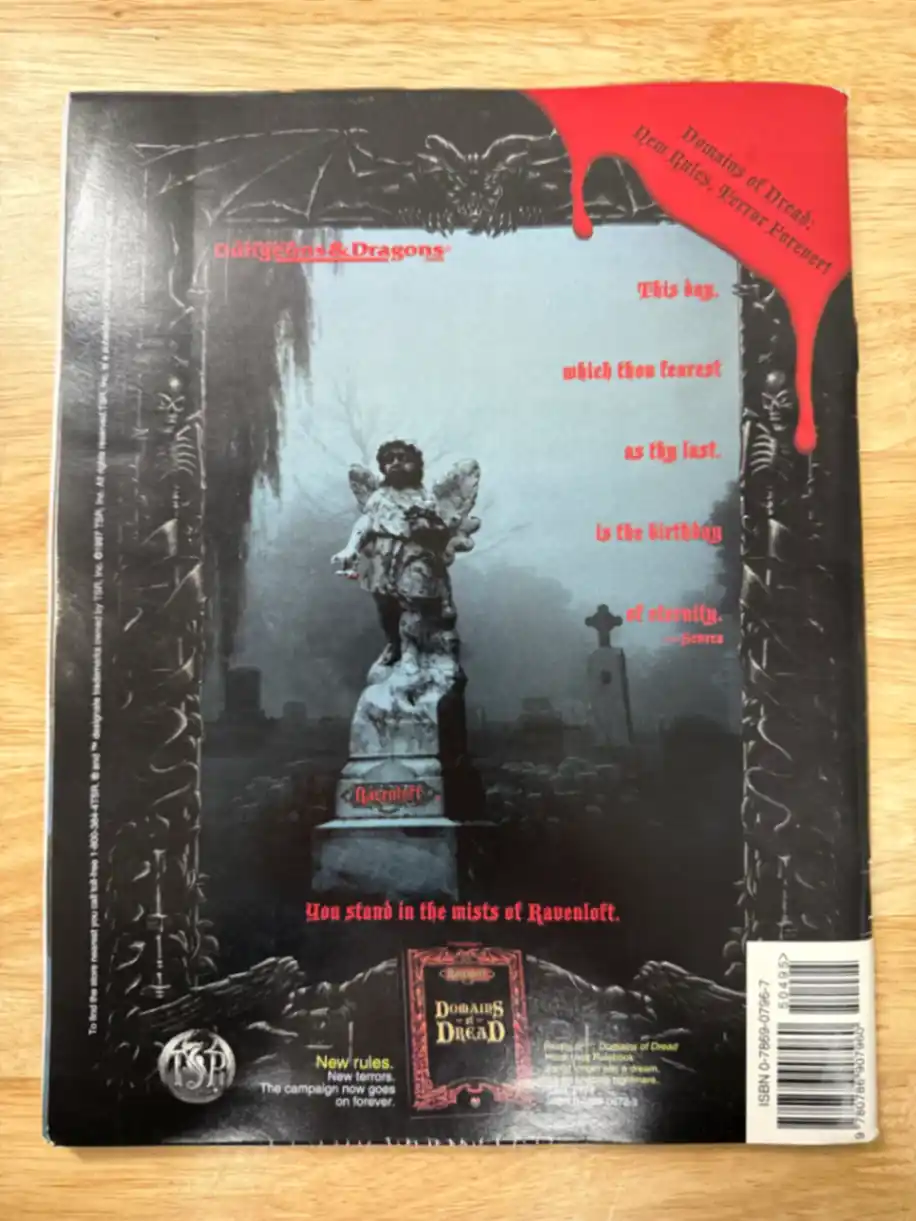 Dungeon Magazine #64