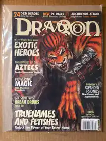 Dragon Magazine #317