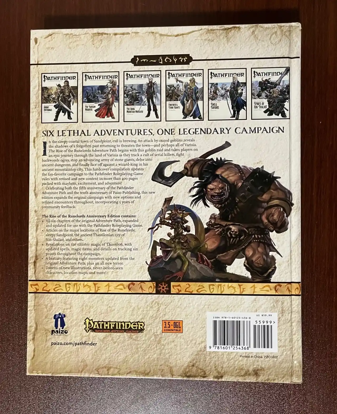 Rise of Runelords Anniversary Edition