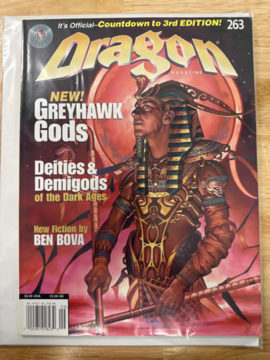 Dragon Magazine #263