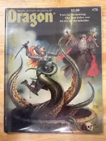 Dragon Magazine #76