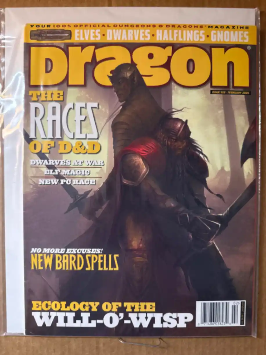 Dragon Magazine #328
