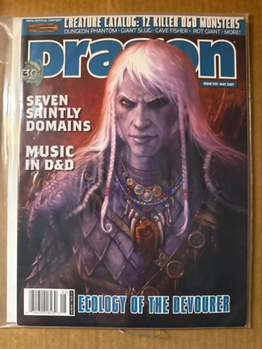 Dragon Magazine #355