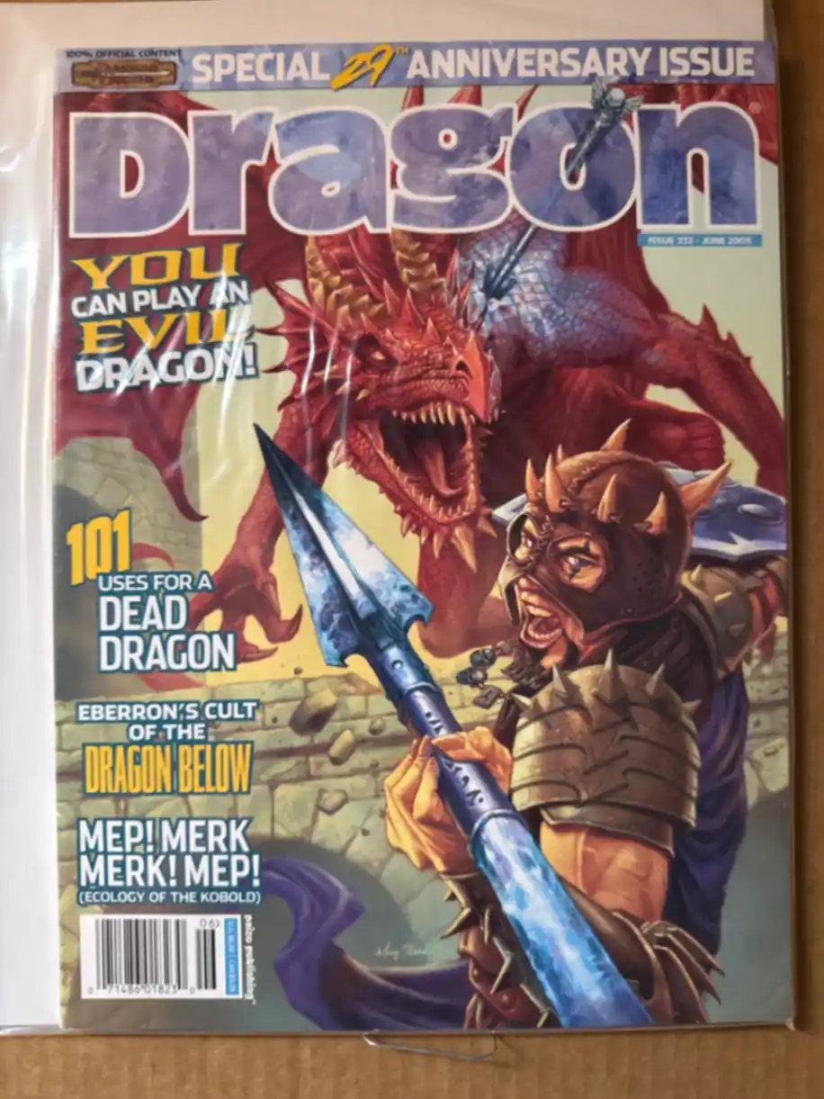 Dragon Magazine #332