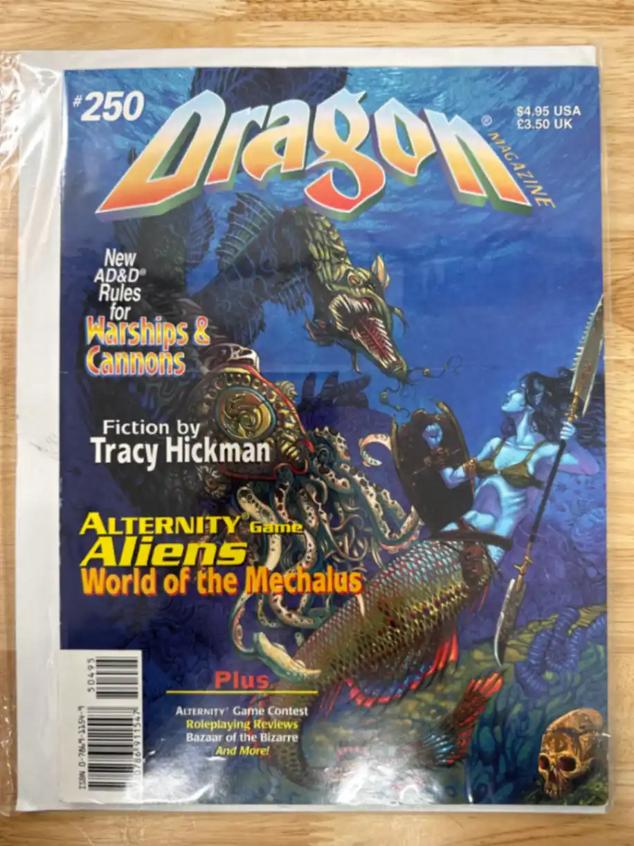 Dragon Magazine #250