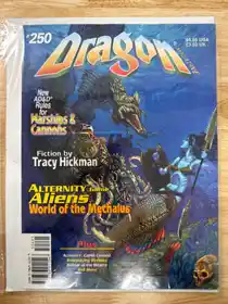 Dragon Magazine #250