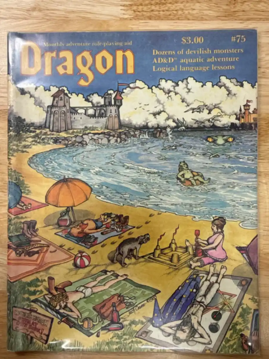 Dragon Magazine #75