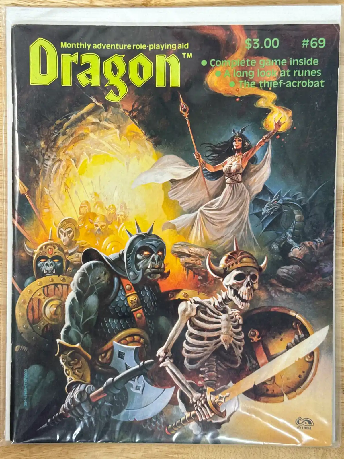 Dragon Magazine #69