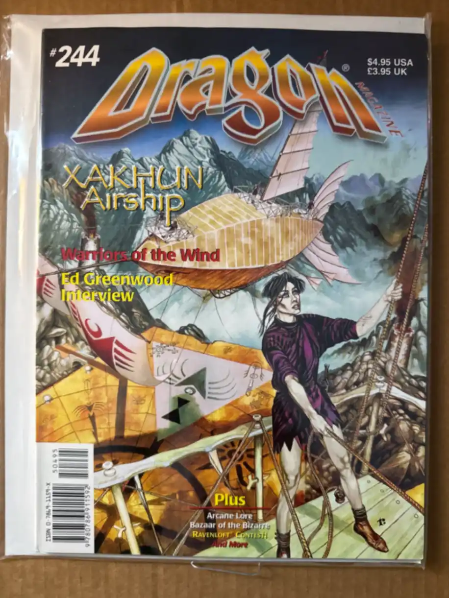 Dragon Magazine #244