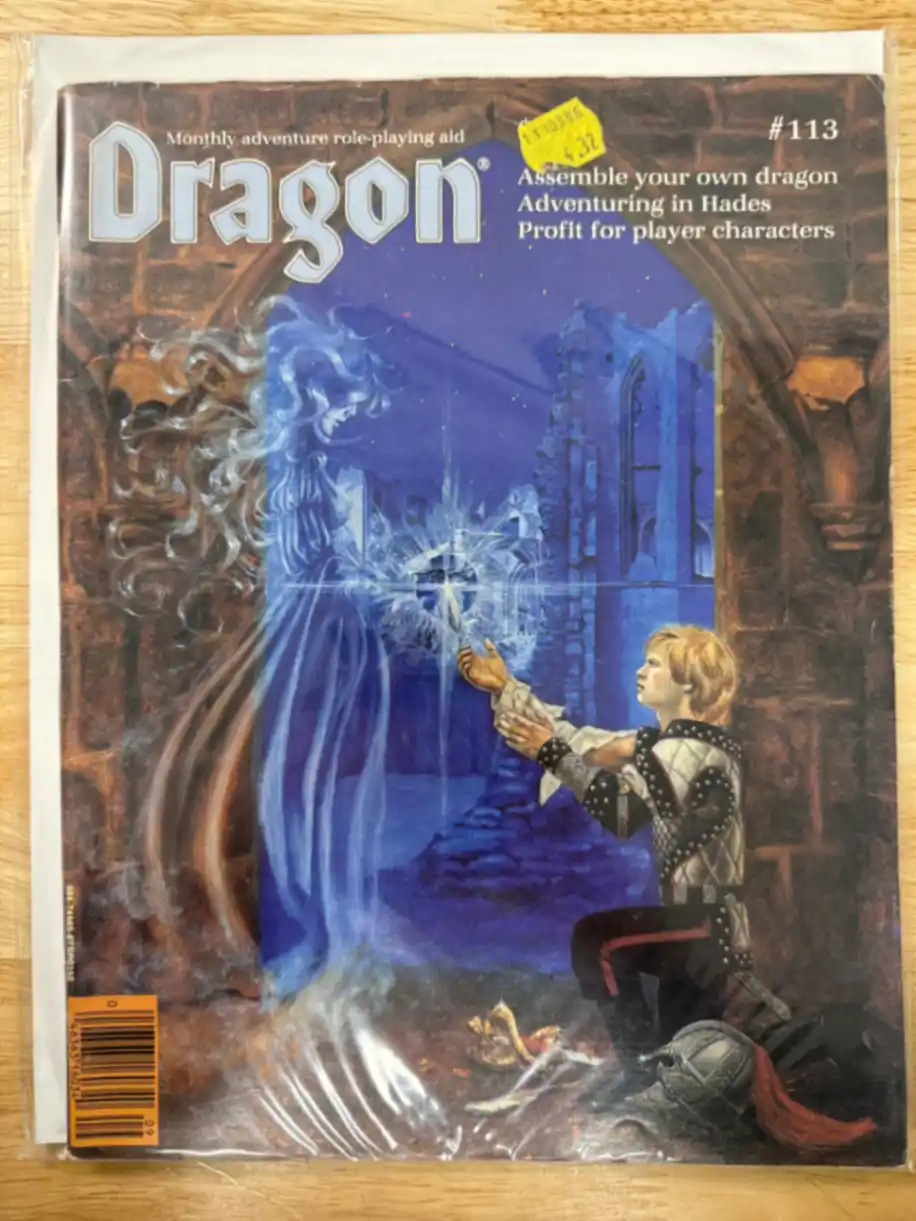Dragon Magazine #113