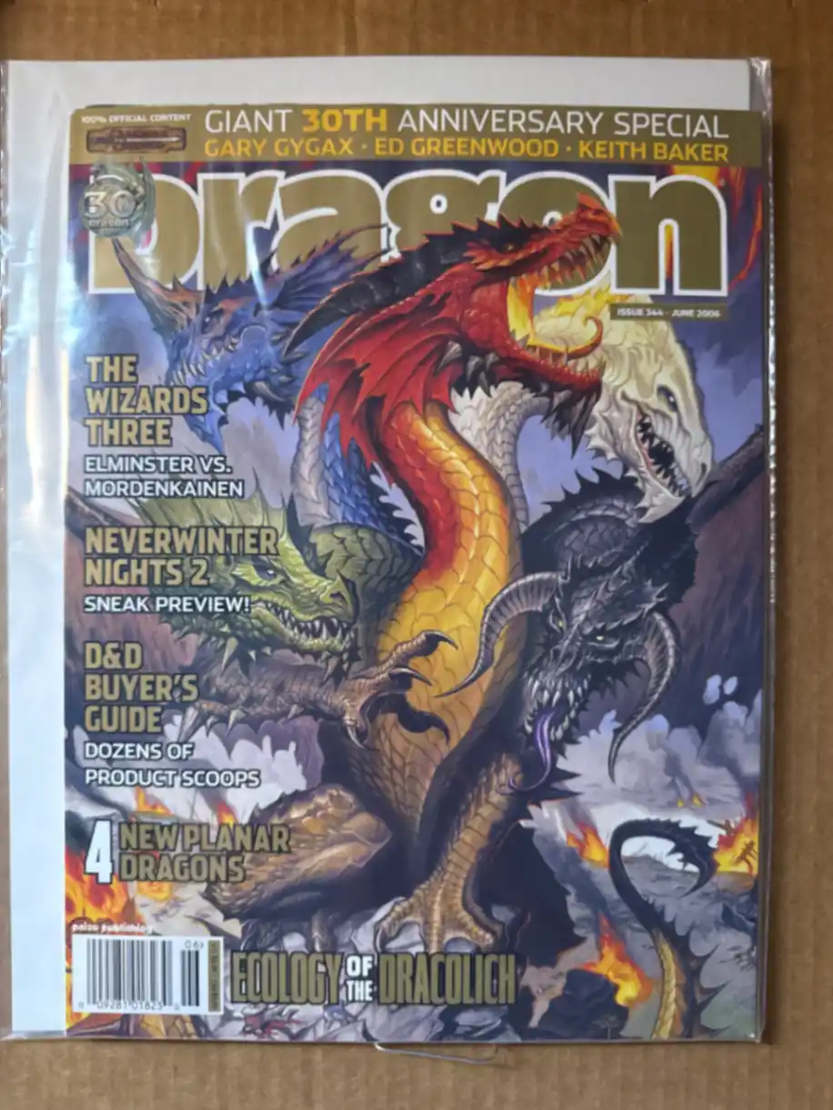 Dragon Magazine #344
