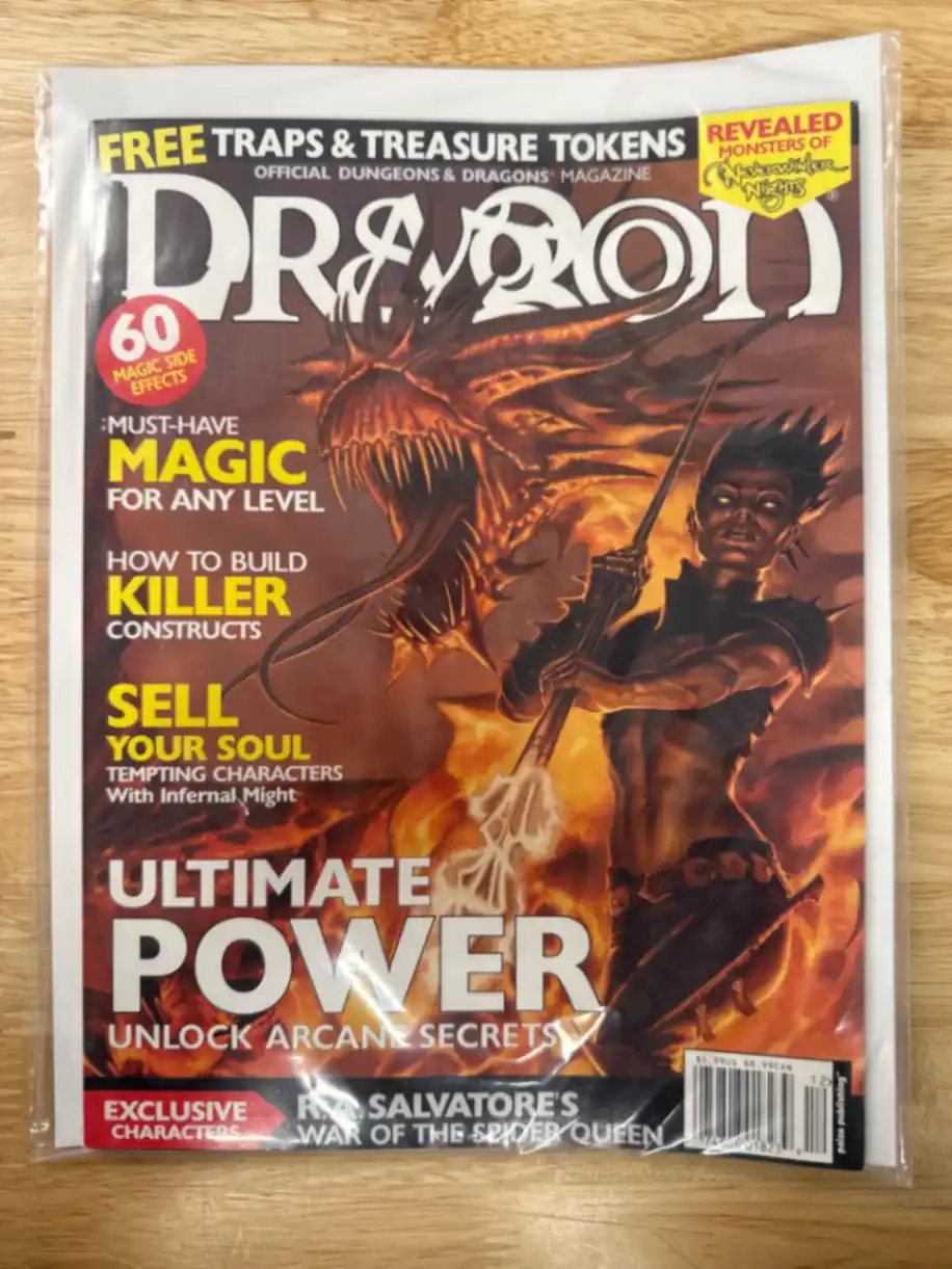 Dragon Magazine #302