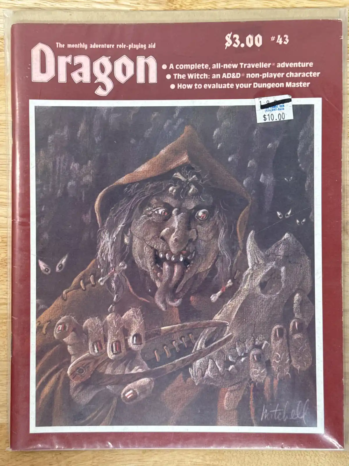 Dragon Magazine #43