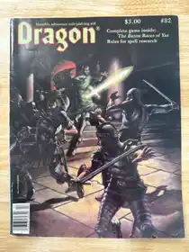 Dragon Magazine #82