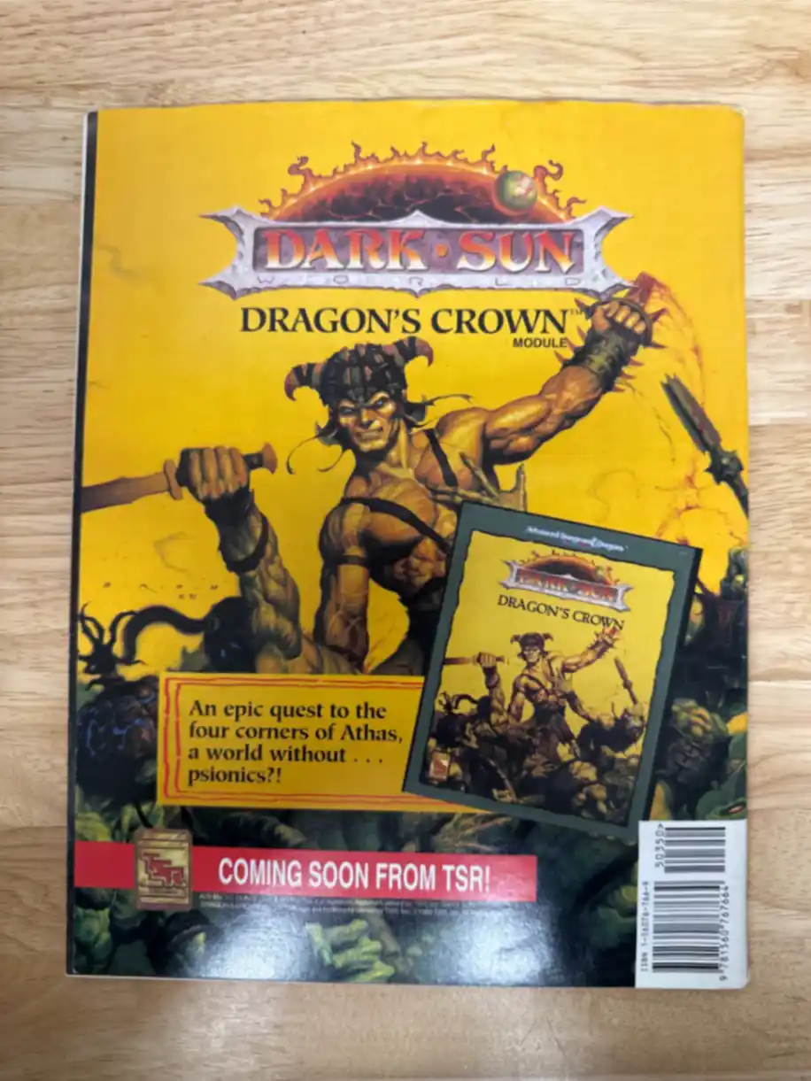 Dragon Magazine #190