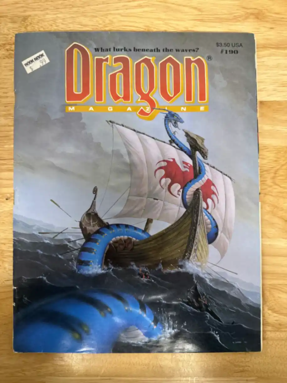 Dragon Magazine #190