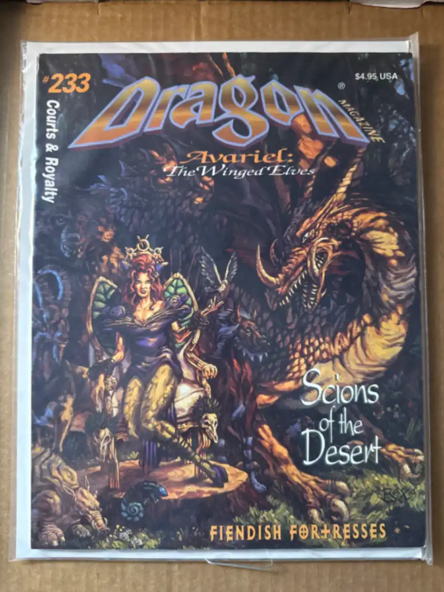 Dragon Magazine #233