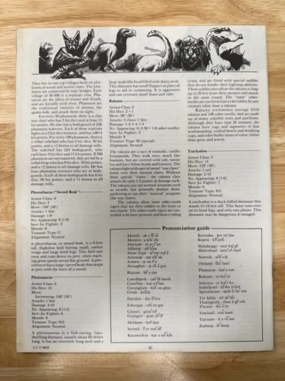 The Isle of Dread X1